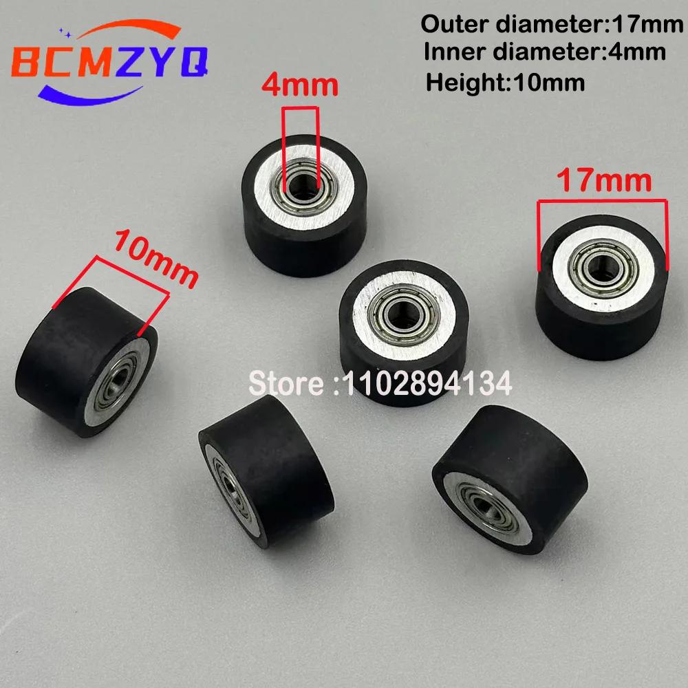 Ŀ ÷  з ġ ѷ , Pcut CT900 CT1200 CT630 Kuco Teneth TH1300X 740 T48 Ǫ ġ ѷ, 4 